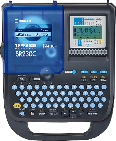 King Jim SR230C Tepra Pro Handheld Label Writer – Kingly Pte Ltd King Jim SR230C Tepra Pro Handheld Label Writer – Kingly Pte Ltd
