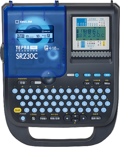 King Jim SR230C Tepra Pro Handheld Label Writer