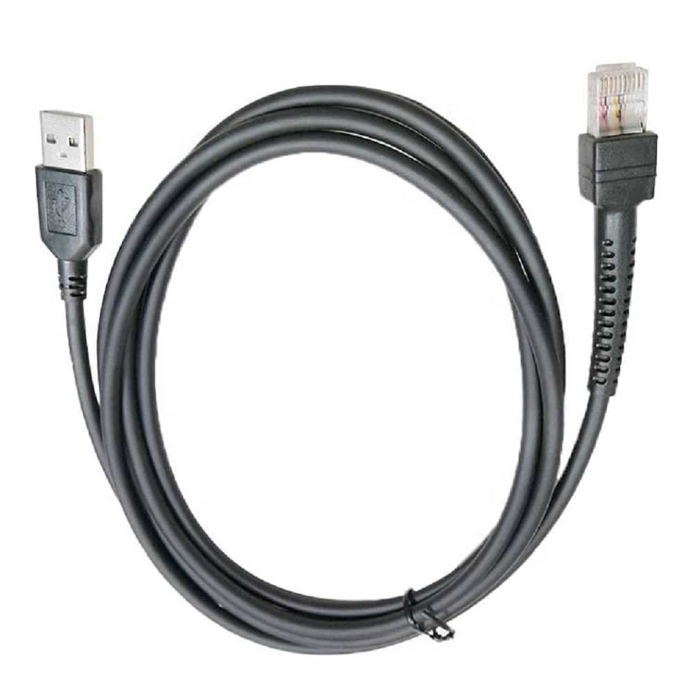 Zebra CBA-U21-S07ZBR 7ft Shielded USB-A Straight Cable (Scanner-to-PC)