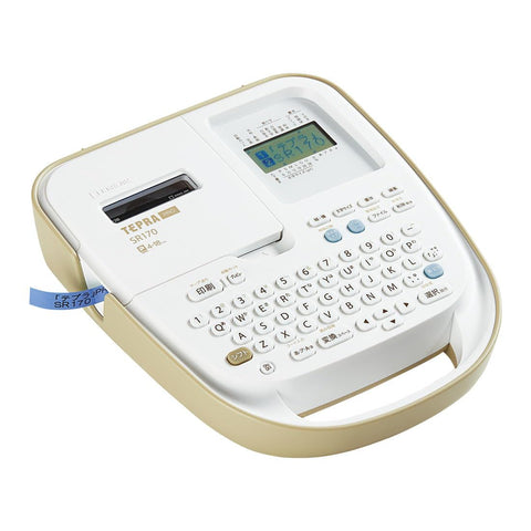 King Jim SR170 Tepra Pro Handheld Label Writer