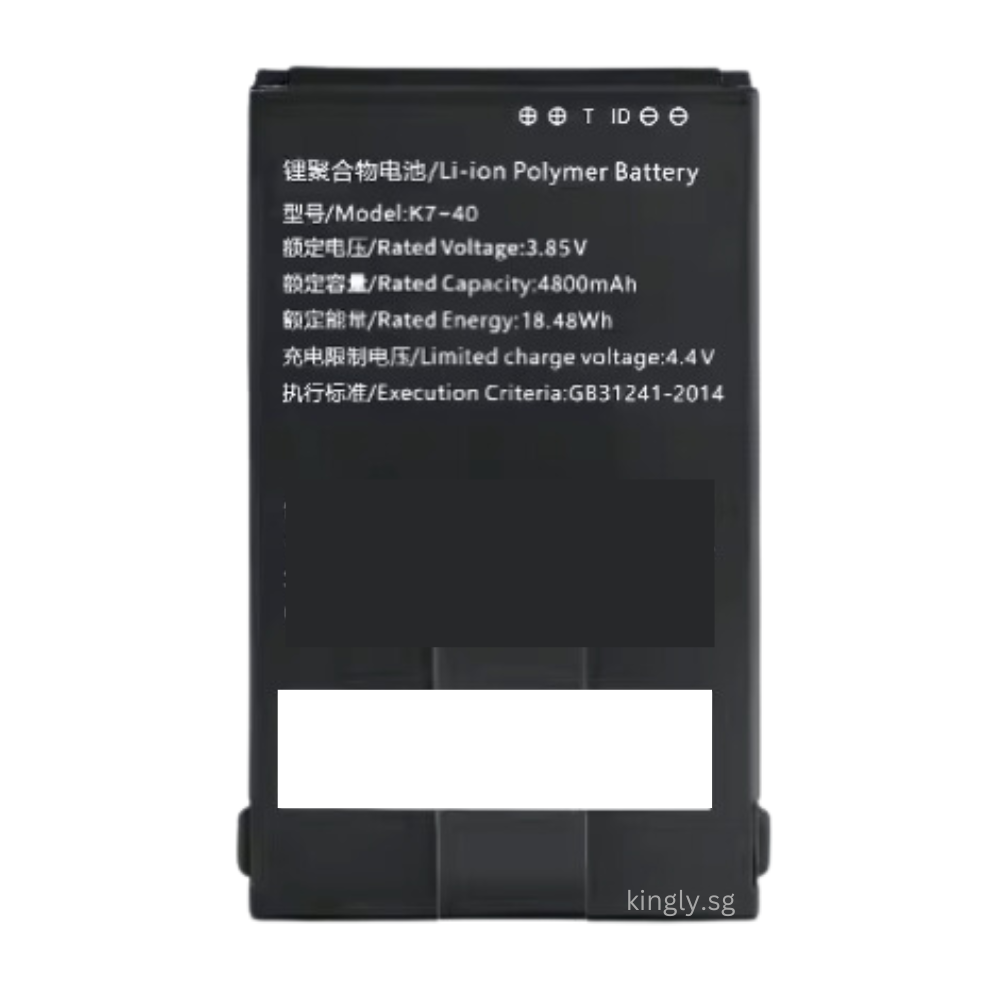 Kaicom K7-40 Battery 3.85V 4800mAh