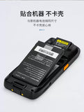 Kaicom K7-40 Battery 3.85V 4800mAh