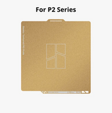 Bambu Textured PEI Plate