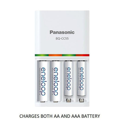 Panasonic Eneloop BQ-CC55 1.5hrs Smart and Quick Charger