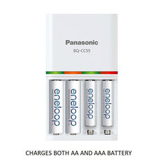 Panasonic Eneloop BQ-CC55 1.5hrs Smart and Quick Charger