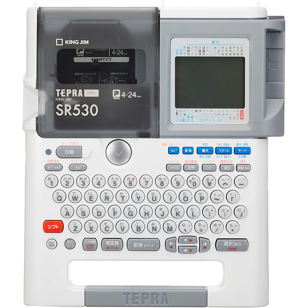 King Jim SR530 Tepra Pro Handheld Label Writer