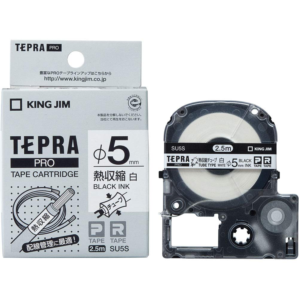 King Jim Tepra Pro Heat Shrink Tubing Label Tape Cartridge