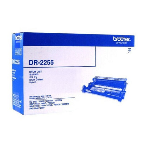 Brother DR-2255 Drum Unit