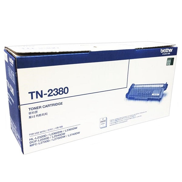 Brother TN-2380 Toner Cartridge