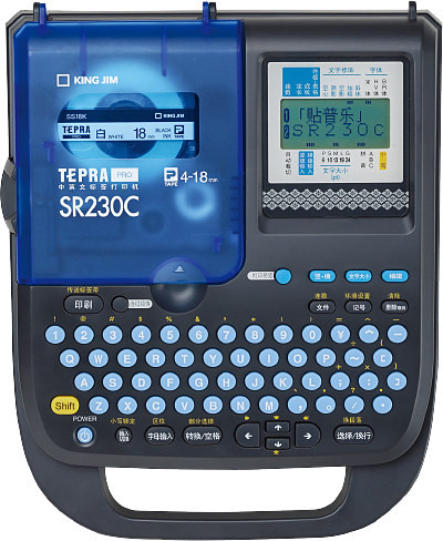 King Jim SR230C Tepra Pro Handheld Label Writer
